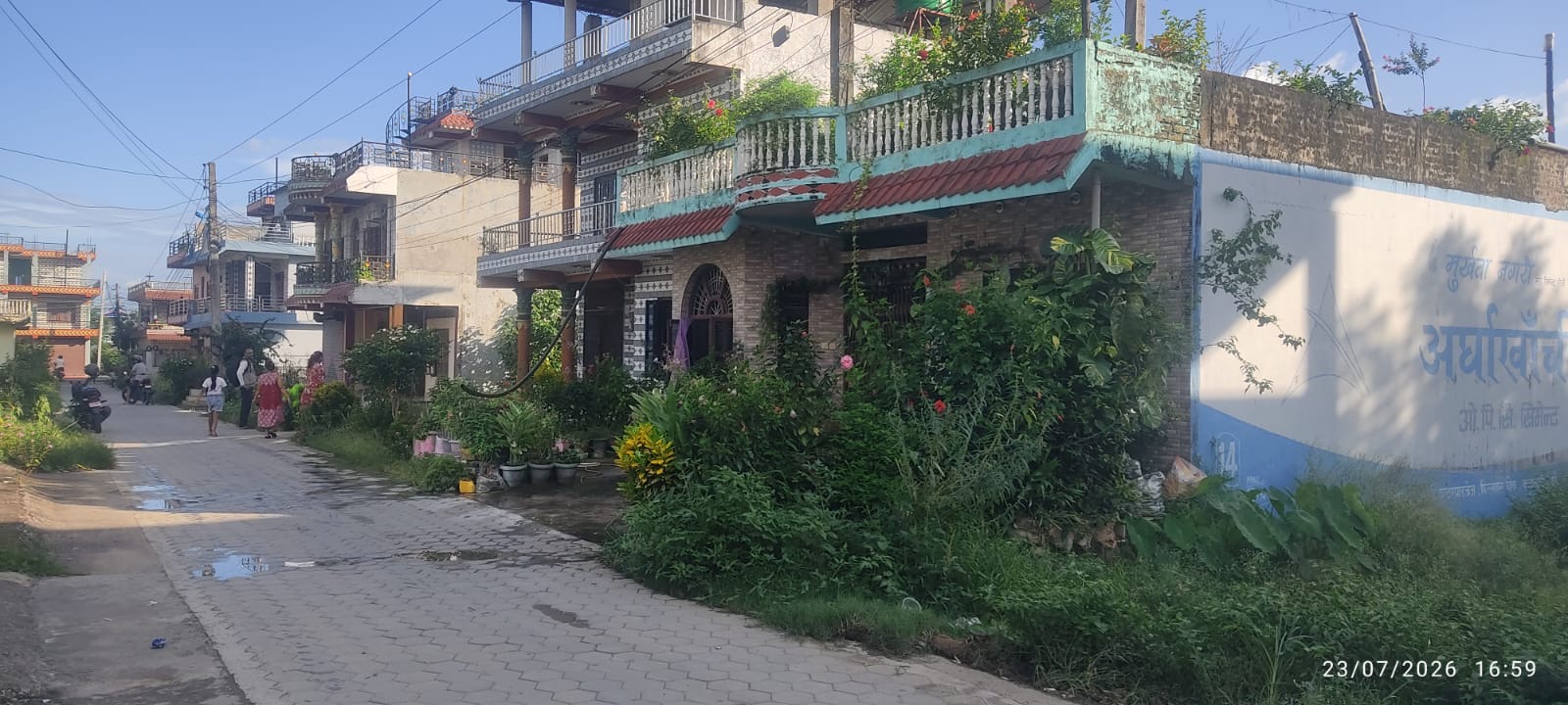 Property at Kawasoti-5, Nawalparasi